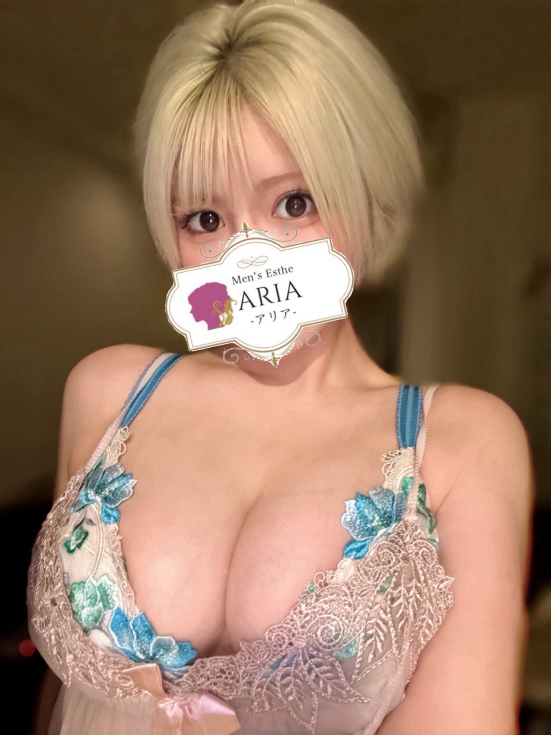 結城えま