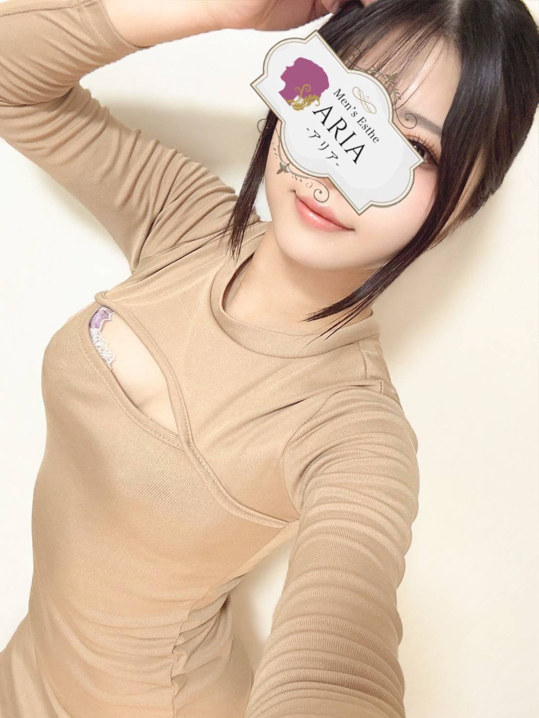 日向あおい
