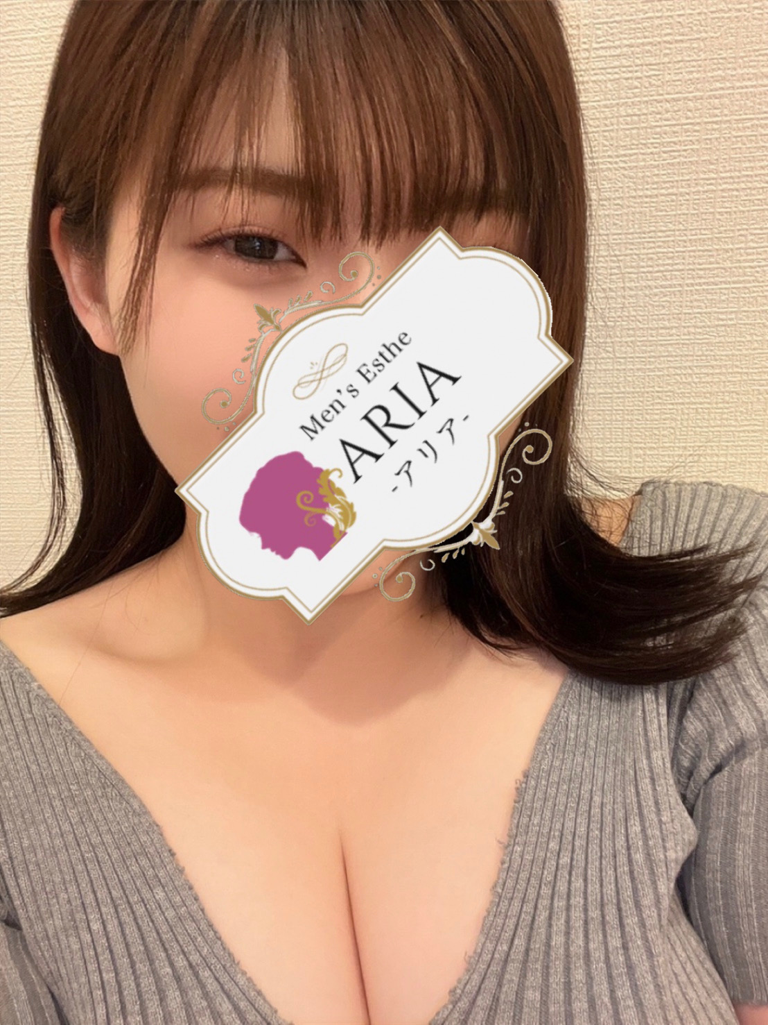 泉あん