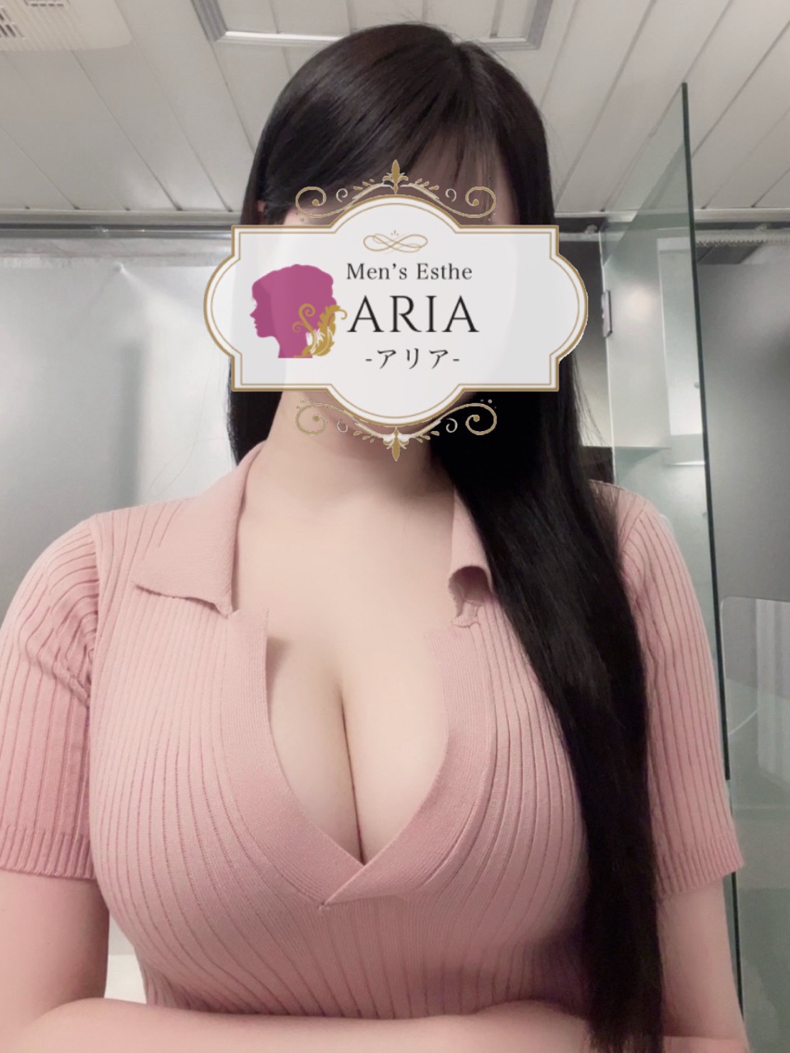 白山みなみ